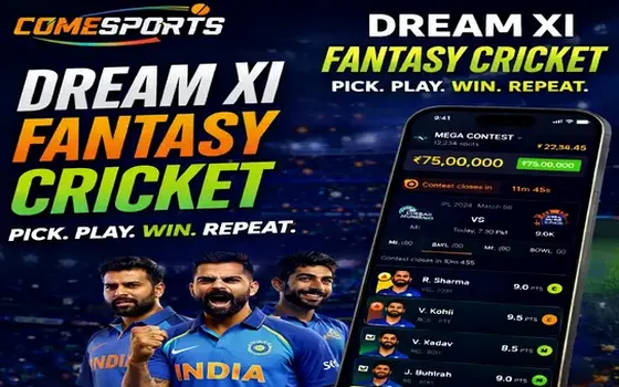 Gujarat vs Rajasthan on Drem